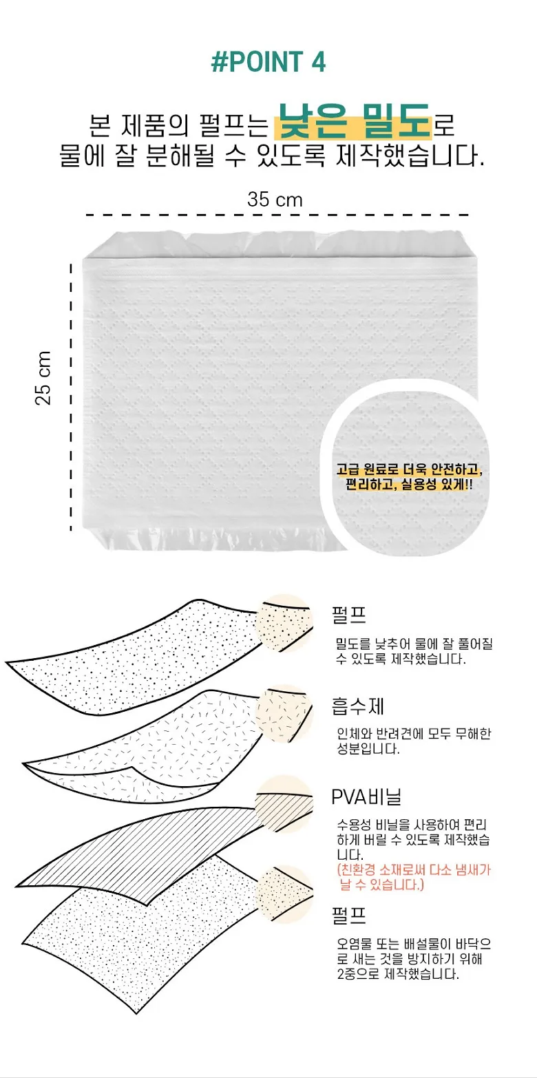 https://cdn.cashreview.kr/production/campaign/detail-content/78b98343-63be-4724-ac16-6e638b7ce8a0.png