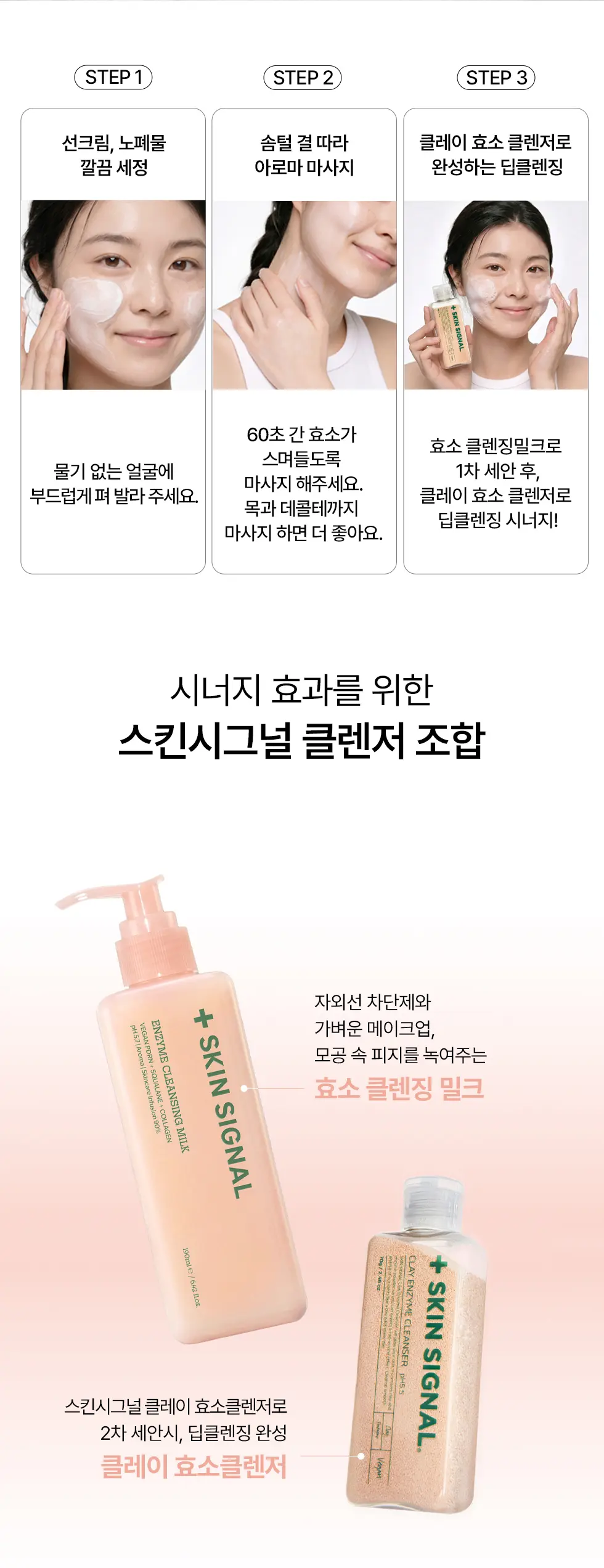 https://cdn.cashreview.kr/production/campaign/detail-content/78cdd1b5-ccfc-4977-8268-8a9f2f4ac9a9.png