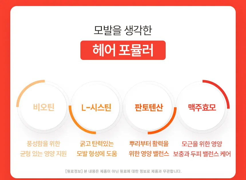 https://cdn.cashreview.kr/production/campaign/detail-content/7a4b76c0-0017-4f67-8ec5-0c6f37ba7c93.png