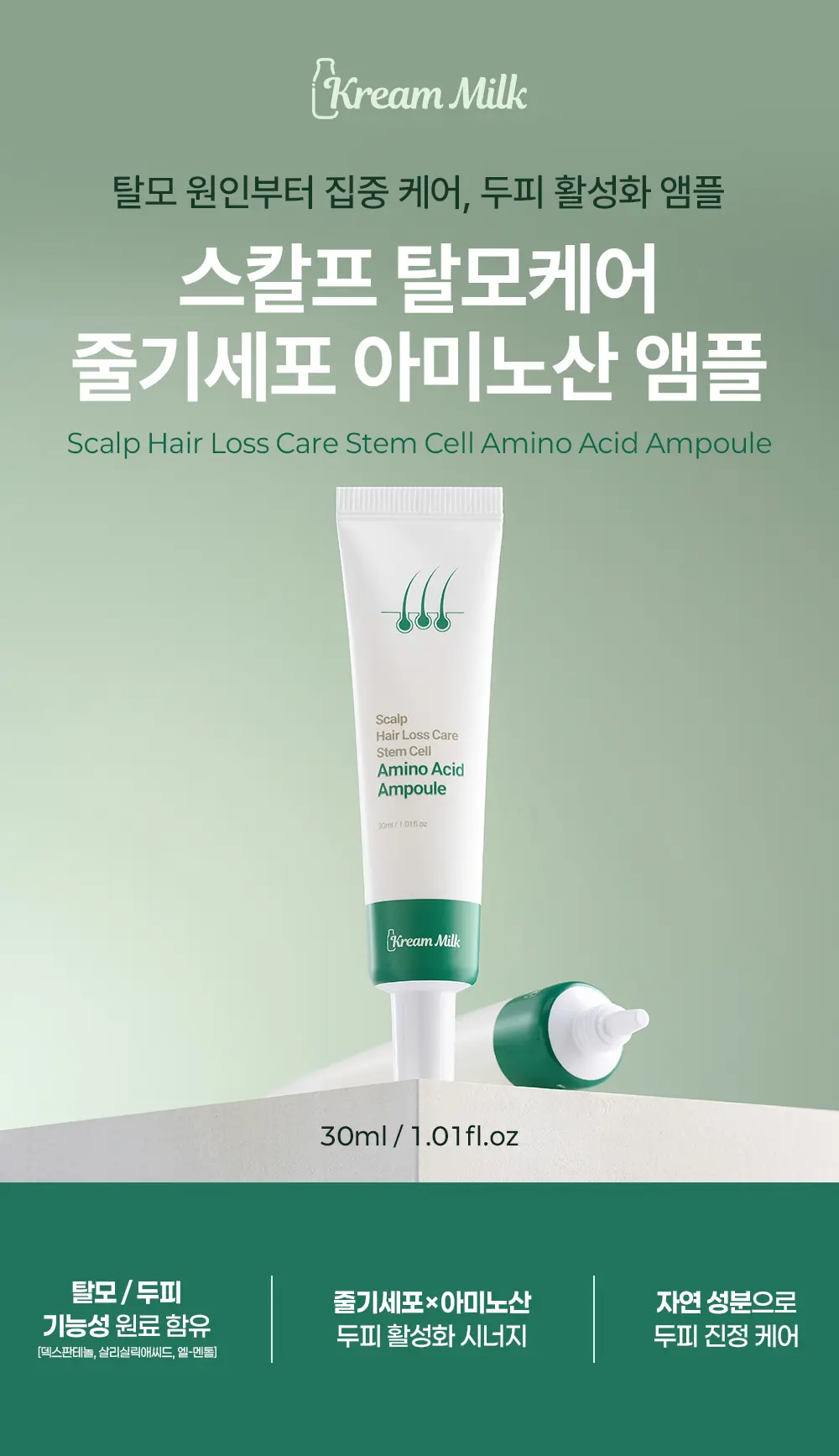 https://cdn.cashreview.kr/production/campaign/detail-content/7b7a56f8-6f50-4190-a81a-2e0d78beb0c4.png