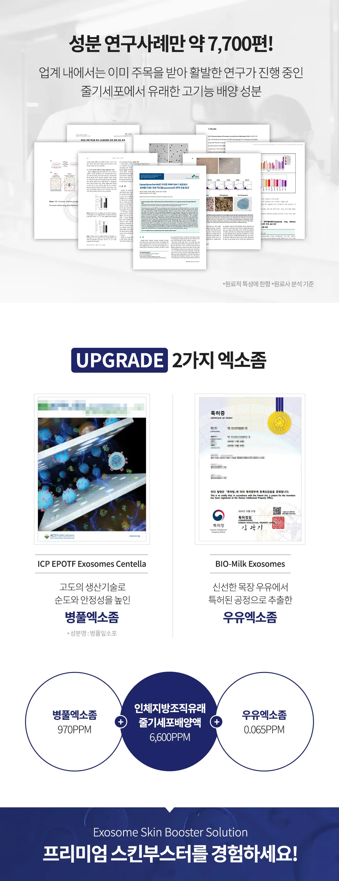 https://cdn.cashreview.kr/production/campaign/detail-content/7bc674cd-b725-4676-bb84-c575ab3e7525.png