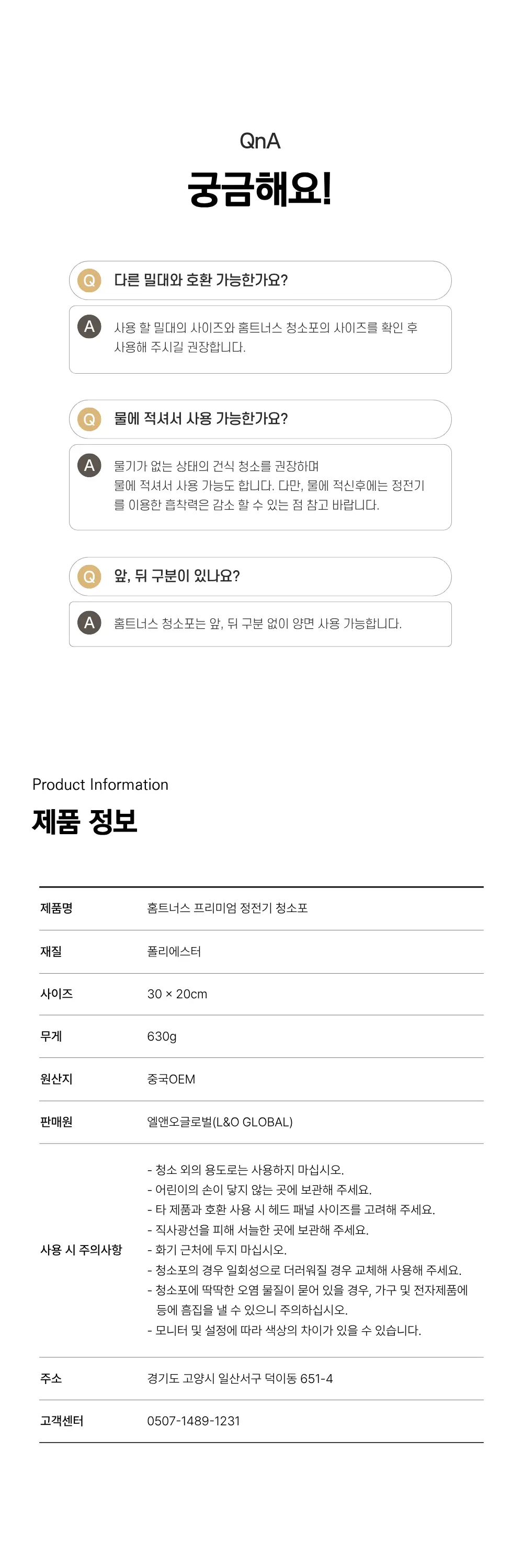 https://cdn.cashreview.kr/production/campaign/detail-content/7c235987-7acf-4a87-9057-68e5e84fe5e8.png