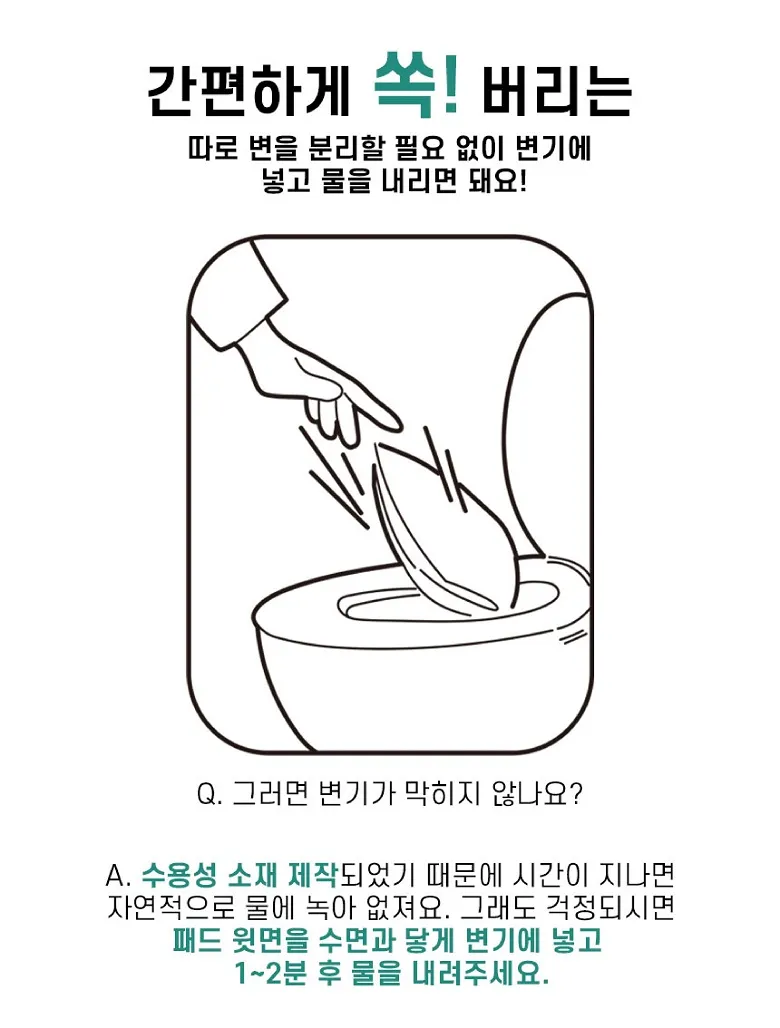 https://cdn.cashreview.kr/production/campaign/detail-content/7c63b5f6-e228-41d1-be50-aceb6fe44e99.png