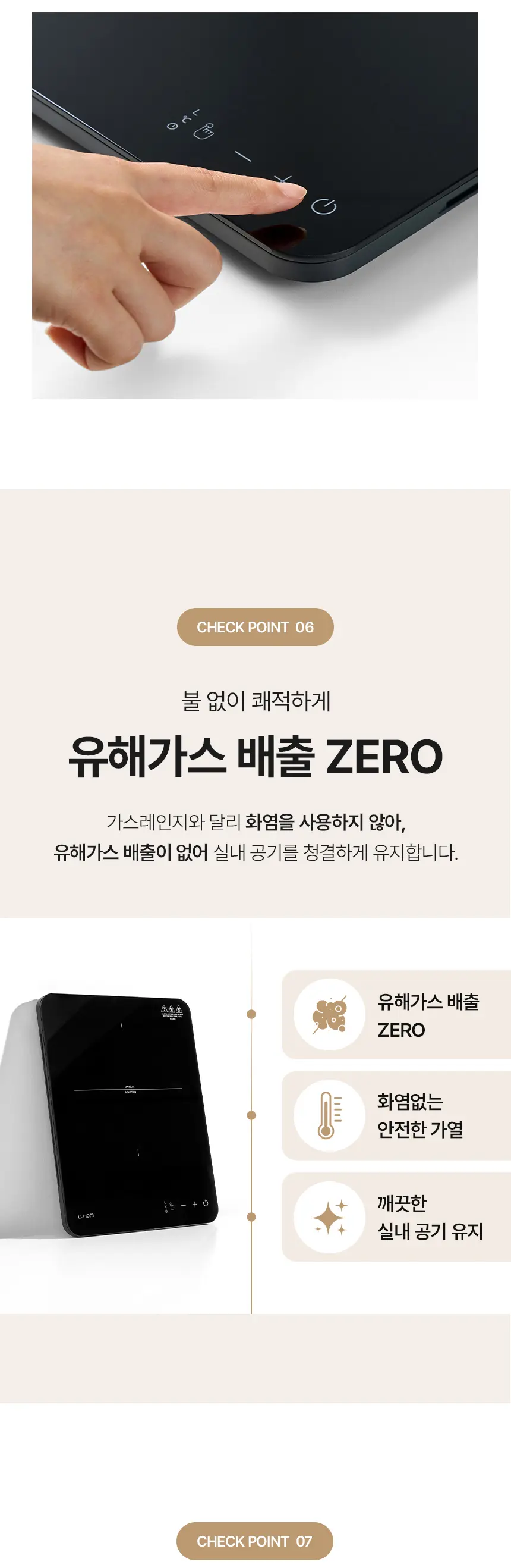 https://cdn.cashreview.kr/production/campaign/detail-content/7ceb34a6-ff19-422b-aab3-bb111b532a0f.png