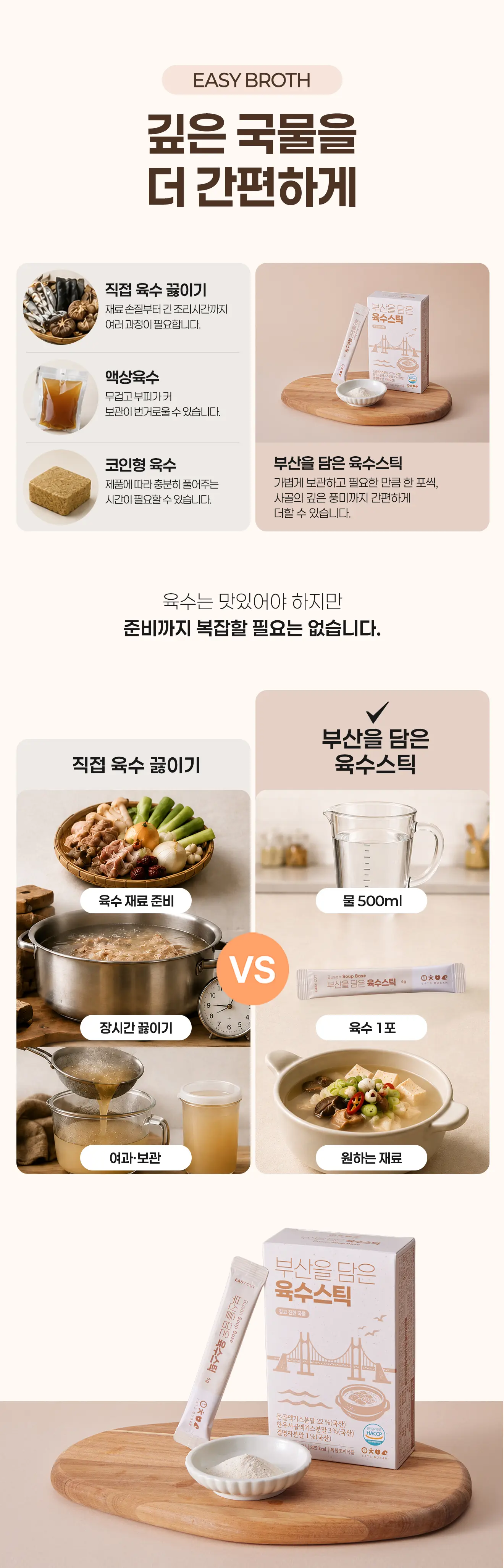 https://cdn.cashreview.kr/production/campaign/detail-content/7cf96fb5-9f9f-452d-b85e-1ee028d11397.png