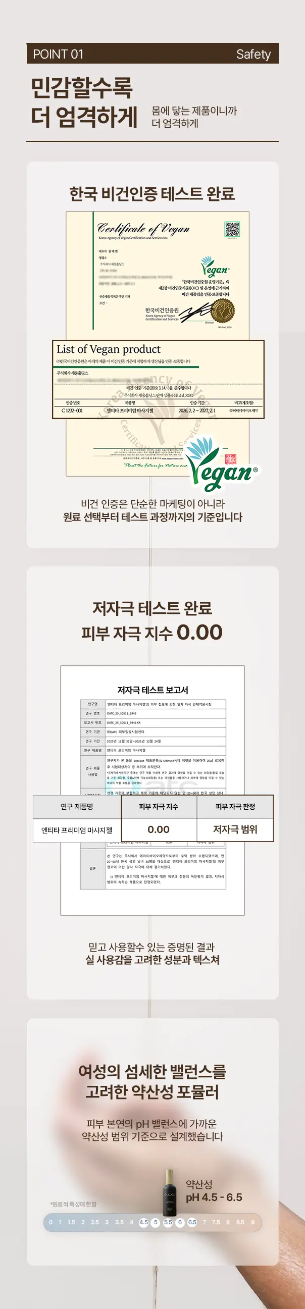 https://cdn.cashreview.kr/production/campaign/detail-content/7d1efd74-2075-4e34-a849-7229be36b52d.png