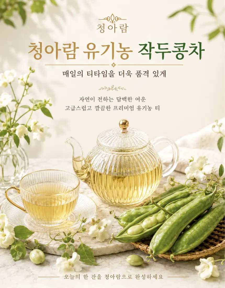 https://cdn.cashreview.kr/production/campaign/detail-content/7d927e90-98b9-43a3-8597-18a178de87dd.png