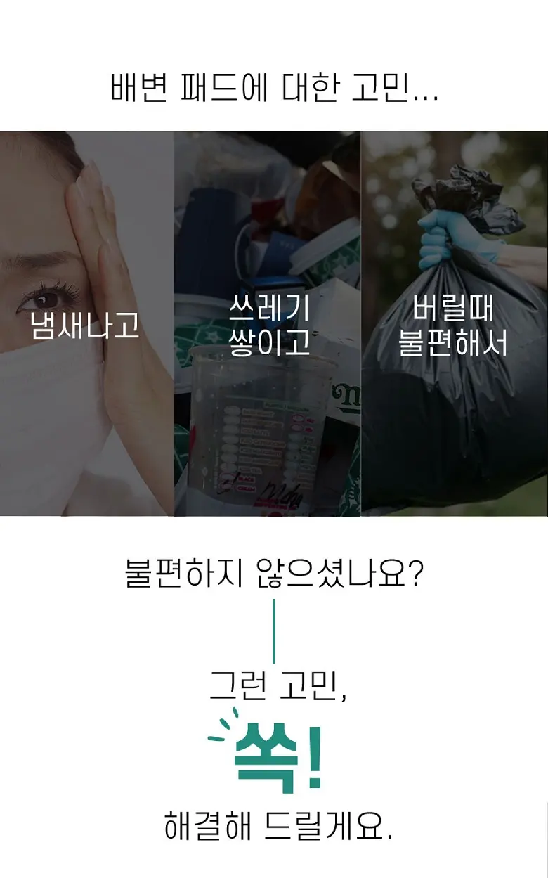 https://cdn.cashreview.kr/production/campaign/detail-content/7e0268fa-aa56-4004-a781-84e47bf7ce4a.png