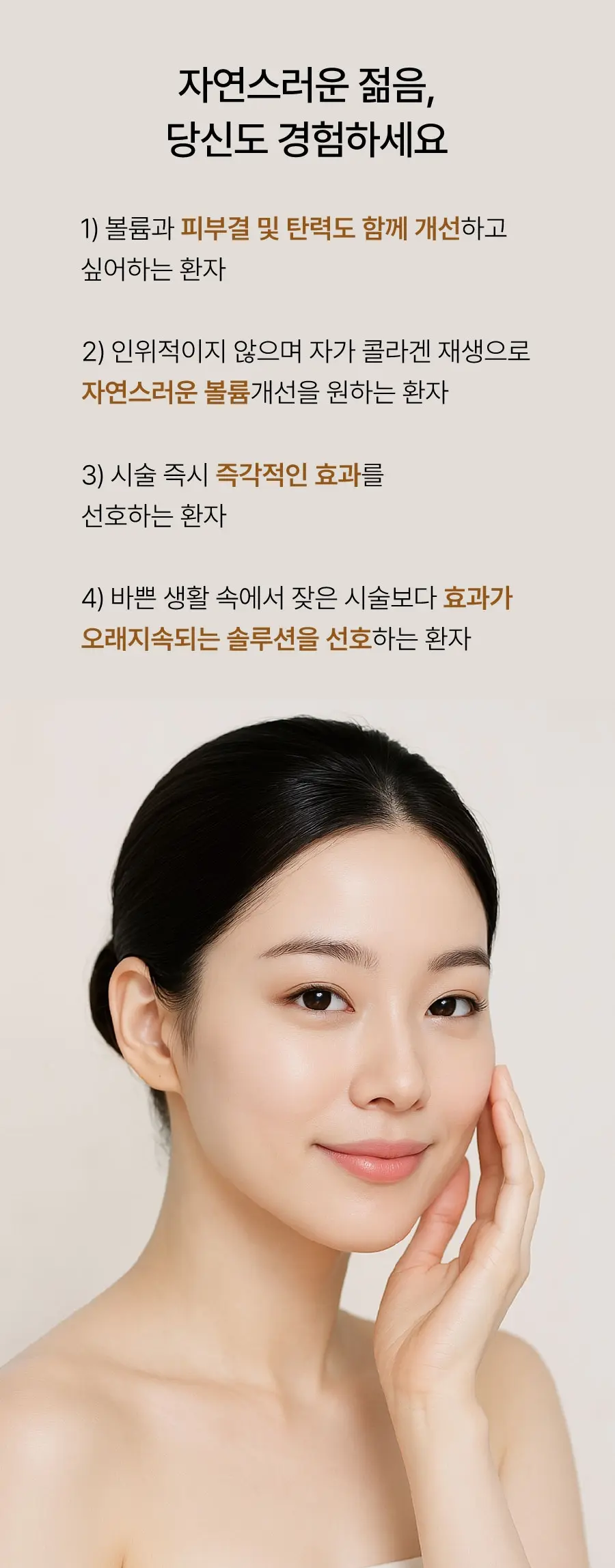 https://cdn.cashreview.kr/production/campaign/detail-content/7ec182a5-dd32-432b-8412-5652dbba18c2.png