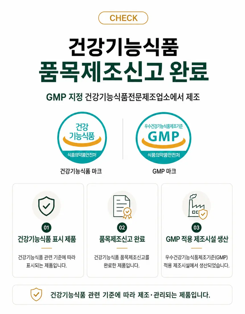https://cdn.cashreview.kr/production/campaign/detail-content/7f005c58-5cd3-4fb2-8e48-f171dd81c123.png