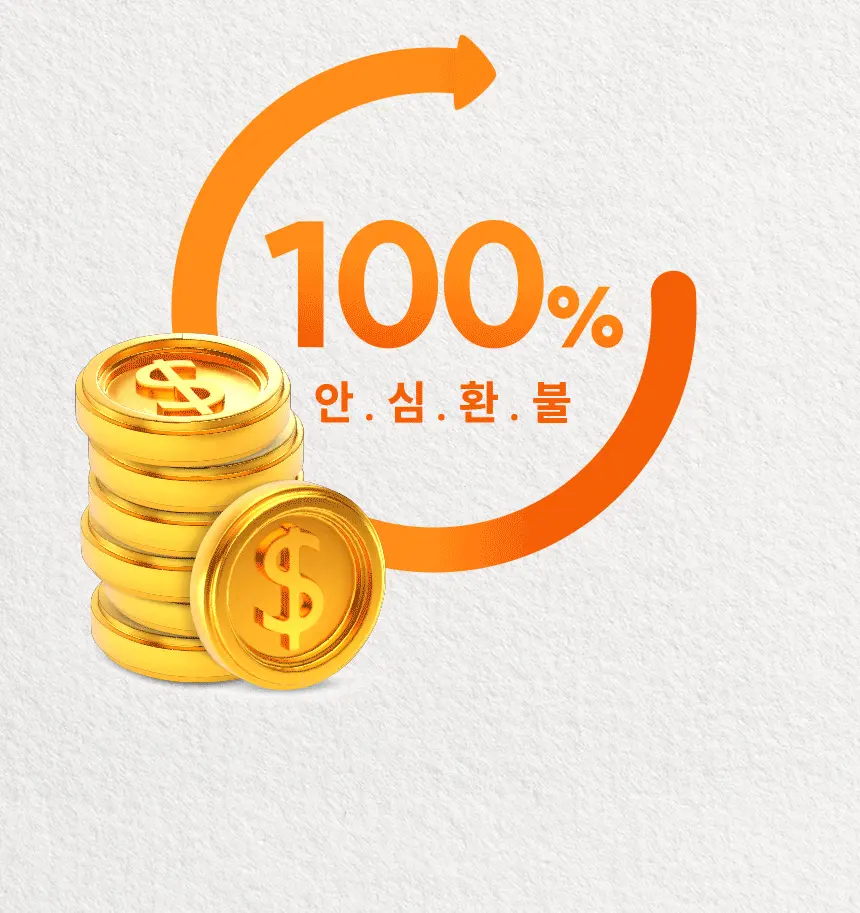 https://cdn.cashreview.kr/production/campaign/detail-content/80193808-e8b4-480c-907a-48ebc23d87e6.png