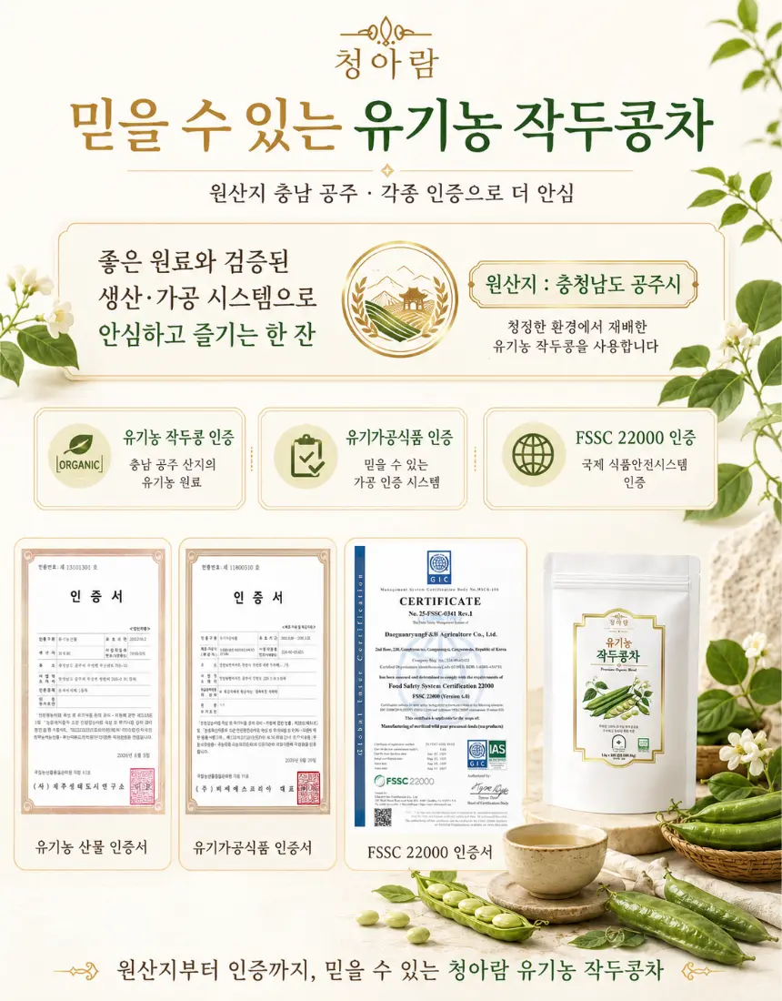 https://cdn.cashreview.kr/production/campaign/detail-content/804d0b1f-7a83-44c1-9845-d6064d1b2862.png