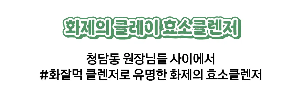 https://cdn.cashreview.kr/production/campaign/detail-content/806e9e3a-bcf2-47c0-a5fc-a025355bdcfc.png
