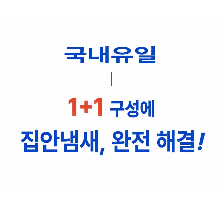 https://cdn.cashreview.kr/production/campaign/detail-content/808986cf-9fc8-49fe-985d-face8564e004.png