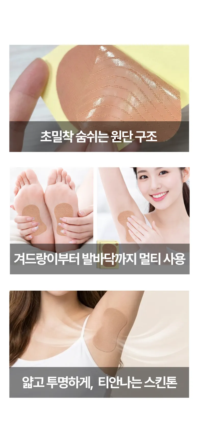 https://cdn.cashreview.kr/production/campaign/detail-content/81bb46fb-2c28-40ab-9214-bec437a3013c.png