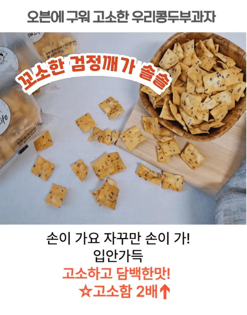 https://cdn.cashreview.kr/production/campaign/detail-content/82791c79-fa19-467c-955b-598471c1c8fa.png