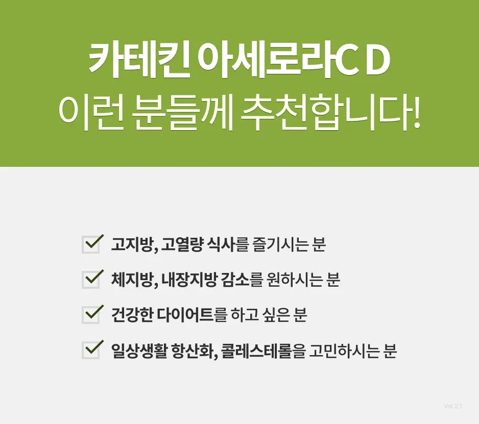 https://cdn.cashreview.kr/production/campaign/detail-content/82aa0b7c-6b19-41fa-abc3-8b3b63eb2c3f.png