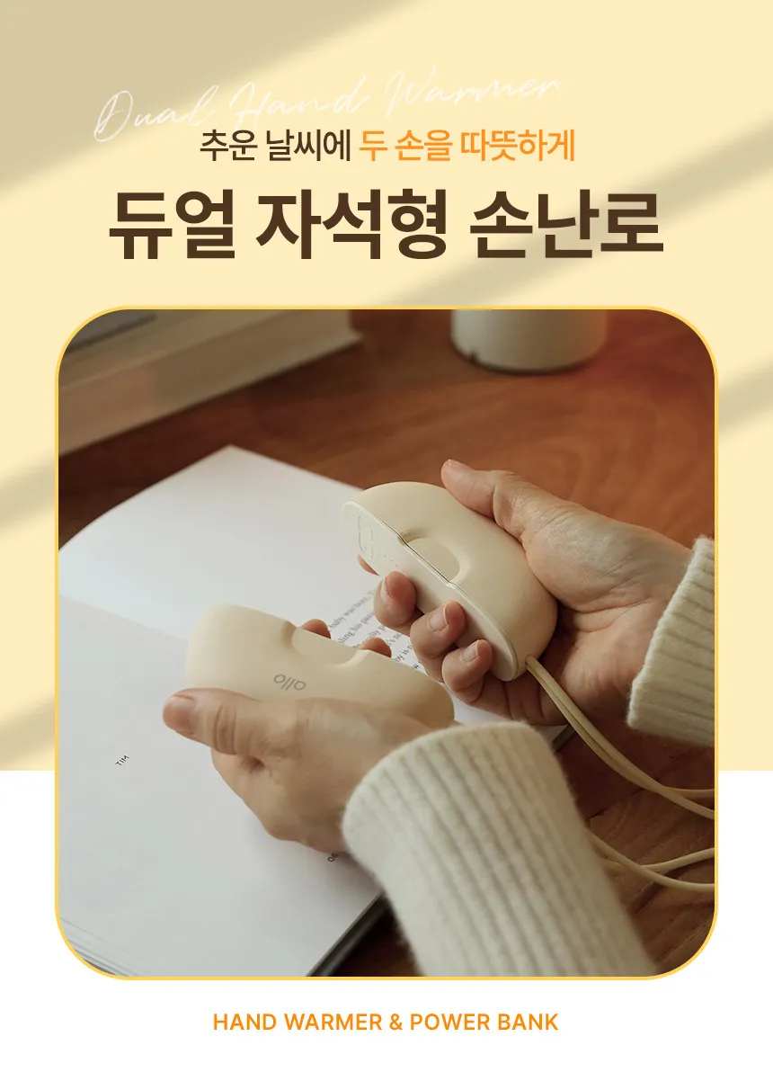 https://cdn.cashreview.kr/production/campaign/detail-content/82d7f3d7-bc46-4881-837c-a286330633b0.png