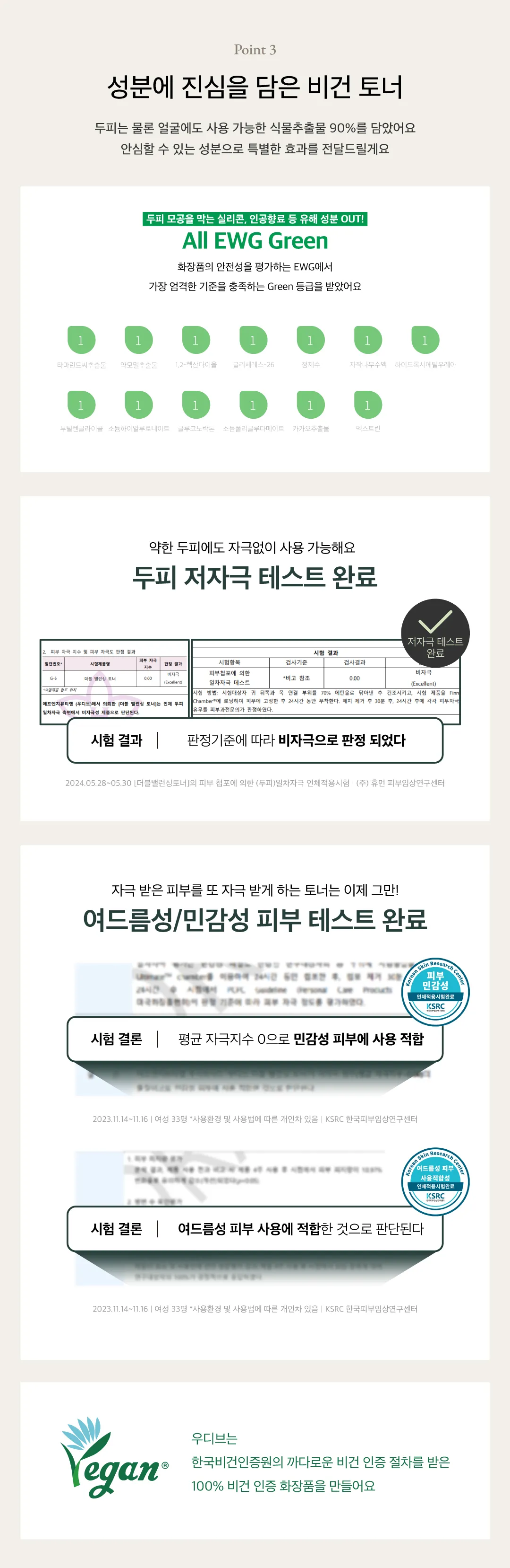 https://cdn.cashreview.kr/production/campaign/detail-content/83cb0848-1a69-47f3-b247-dd82db841ba2.png