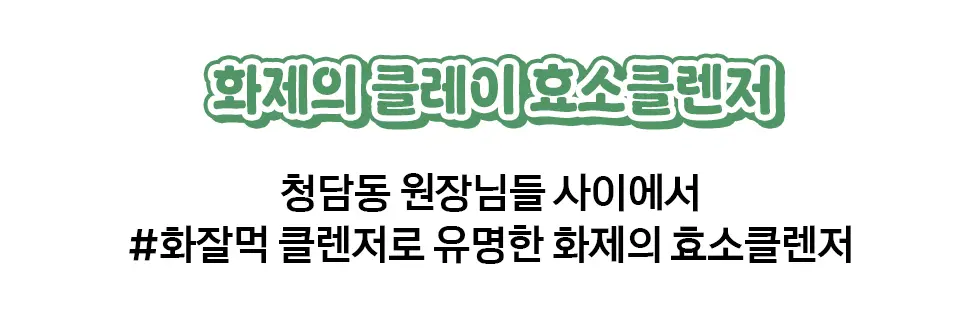 https://cdn.cashreview.kr/production/campaign/detail-content/840b911e-6564-4323-a49f-a19e6608384f.png