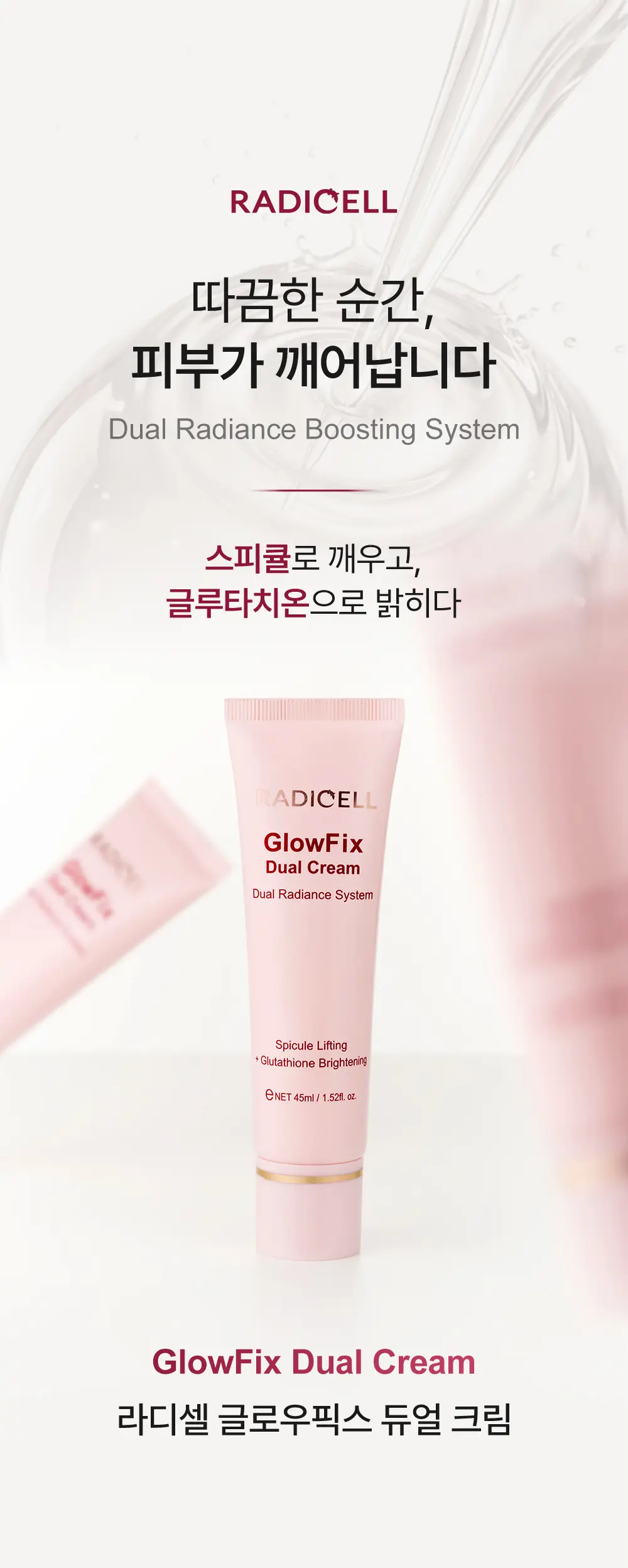 https://cdn.cashreview.kr/production/campaign/detail-content/844893ca-9342-42de-a971-003bc3c1467b.png