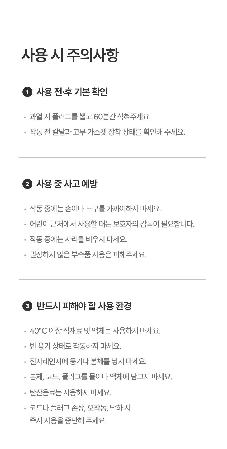 https://cdn.cashreview.kr/production/campaign/detail-content/846afbd9-22f7-4b06-a8c4-4cdc0b8e0f6b.png