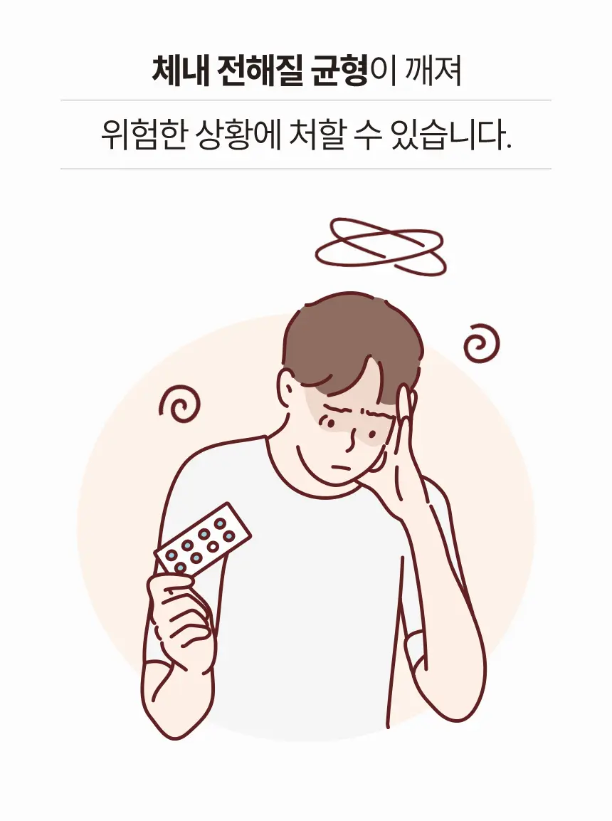 https://cdn.cashreview.kr/production/campaign/detail-content/85065ee7-8a6b-46ac-82c6-543db810fa12.png