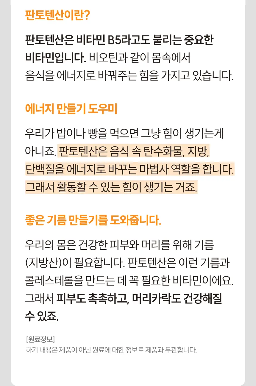 https://cdn.cashreview.kr/production/campaign/detail-content/85a71e4d-e98e-4fdb-8089-1169aefddab3.png