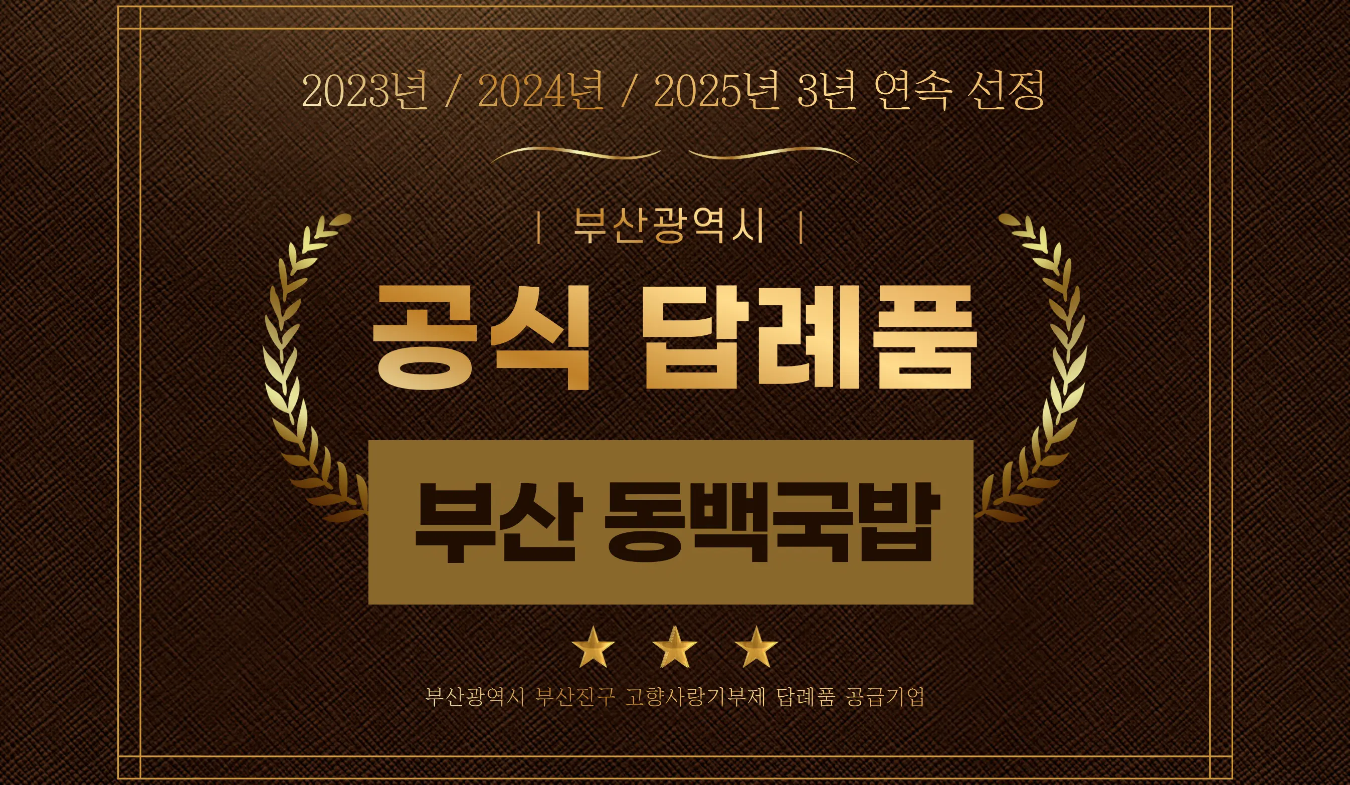 https://cdn.cashreview.kr/production/campaign/detail-content/85d7d12a-1948-4e9f-aded-46aaa8a008a2.png