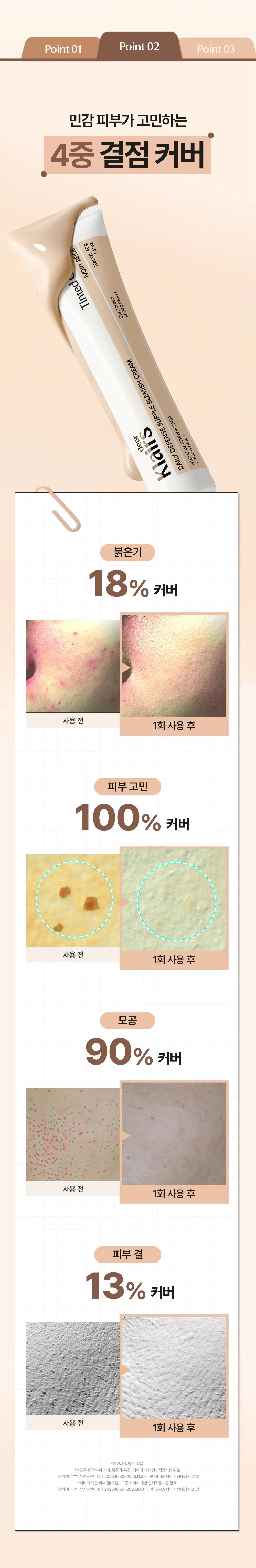 https://cdn.cashreview.kr/production/campaign/detail-content/860a8785-d6ad-45d4-9364-6970ca2cc24e.png