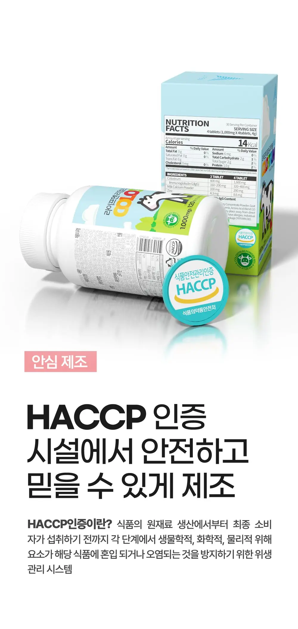 https://cdn.cashreview.kr/production/campaign/detail-content/872163d8-2d3a-4156-bb01-b77c695e1580.png