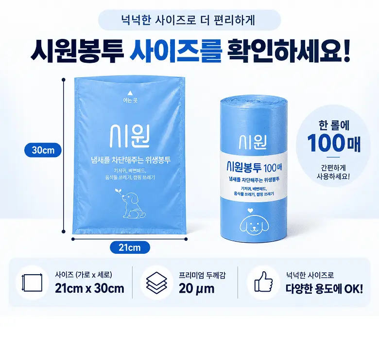 https://cdn.cashreview.kr/production/campaign/detail-content/8847c8f1-35e7-40e2-9ee8-be6cbce5a14b.png
