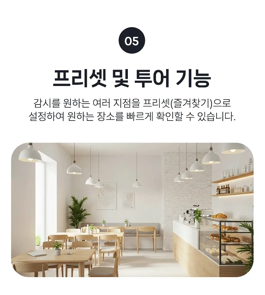 https://cdn.cashreview.kr/production/campaign/detail-content/88676c44-7d81-4fa6-b071-55fabebc012b.png