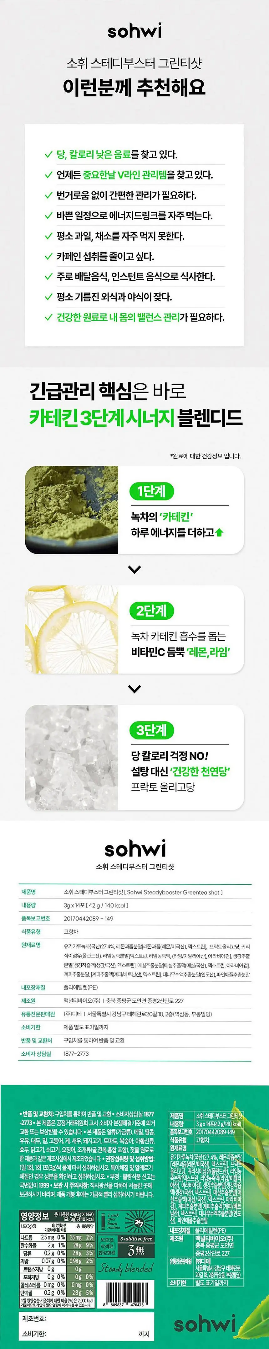 https://cdn.cashreview.kr/production/campaign/detail-content/894d6c15-224c-4f52-befe-c7841d324a65.png