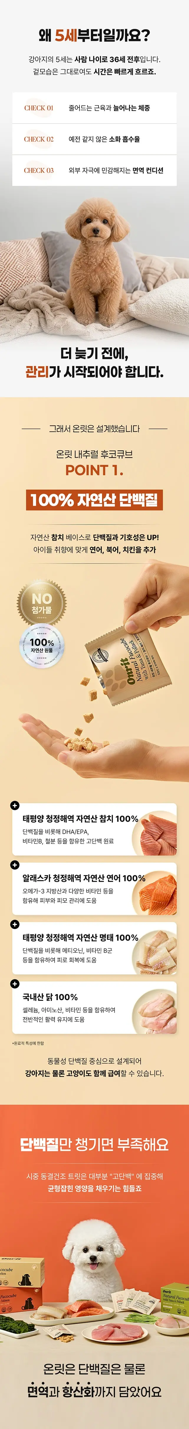 https://cdn.cashreview.kr/production/campaign/detail-content/894ea29d-ba3f-4eb0-bda3-66cda4842f8f.png