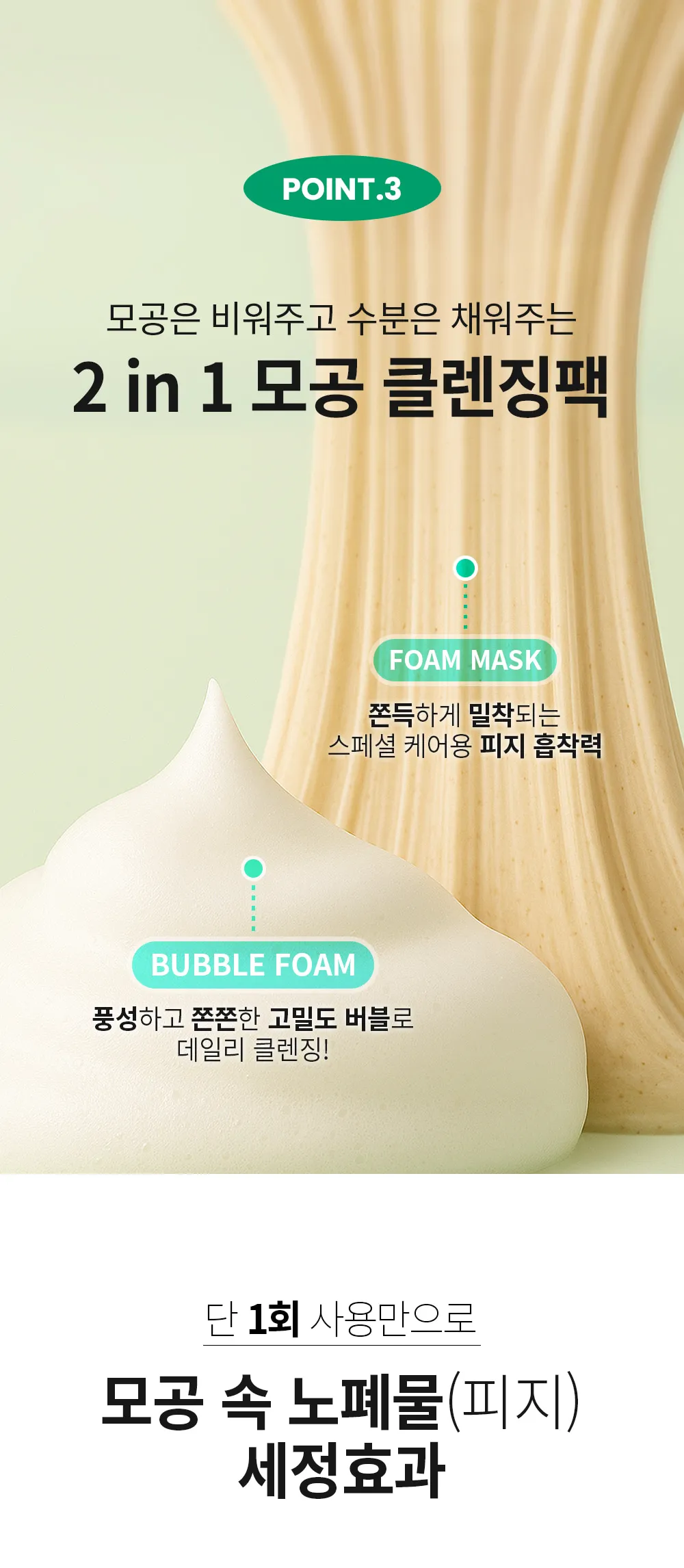 https://cdn.cashreview.kr/production/campaign/detail-content/8961d760-bc6f-4da8-9360-3ae43bf73a3f.png