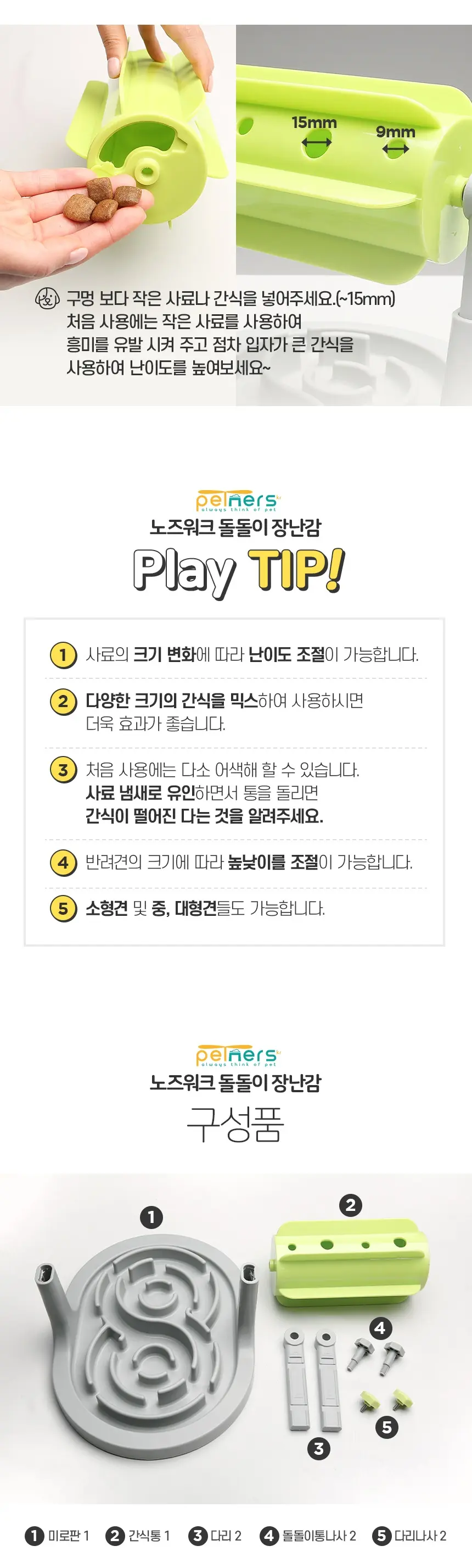https://cdn.cashreview.kr/production/campaign/detail-content/89848d55-1cf4-4824-af8d-934b409605f4.png