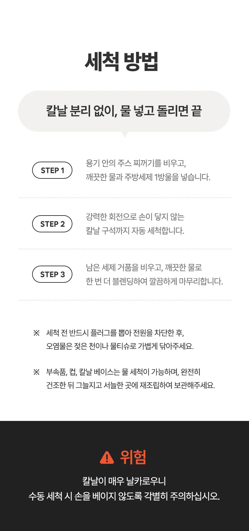 https://cdn.cashreview.kr/production/campaign/detail-content/89f62d84-ed15-46e7-8cf8-69726a4d7c5b.png