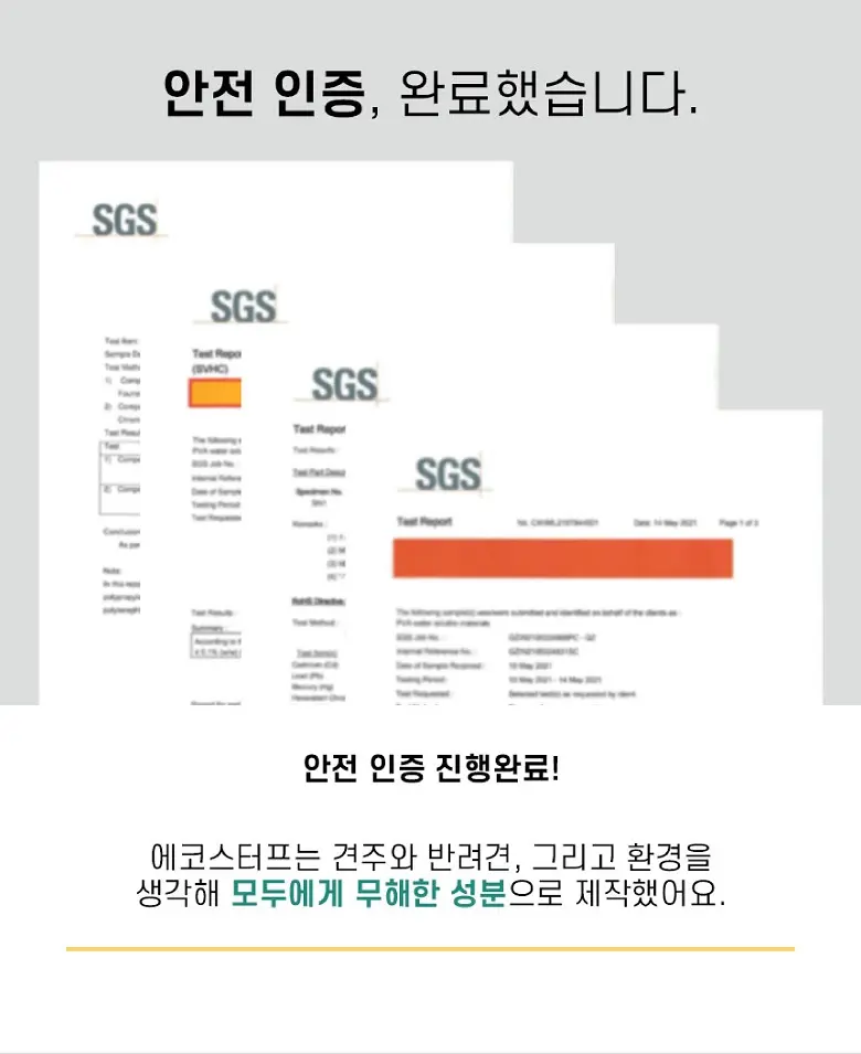 https://cdn.cashreview.kr/production/campaign/detail-content/8adfbd6c-abd1-476e-914d-b9e4594ab2c4.png