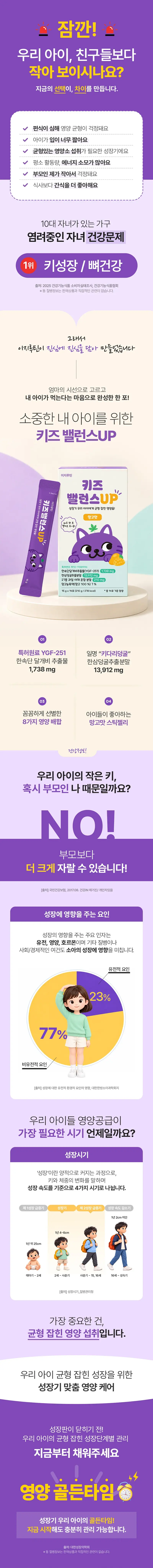 https://cdn.cashreview.kr/production/campaign/detail-content/8b216229-40f5-4427-b247-7e0abc56f8de.png