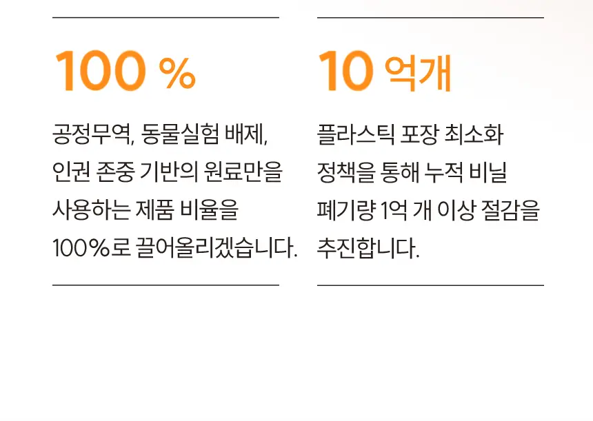 https://cdn.cashreview.kr/production/campaign/detail-content/8b451754-7c0a-4888-974c-4f27e887748c.png