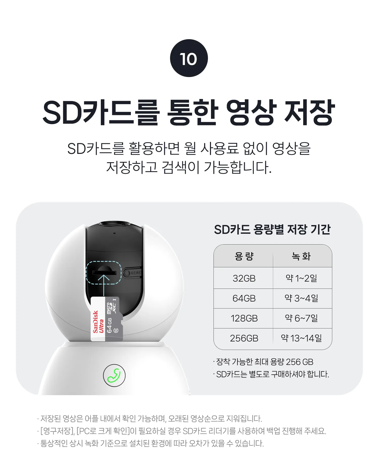 https://cdn.cashreview.kr/production/campaign/detail-content/8b6b0d65-3efa-4ae5-b950-260ee99b8e6a.png