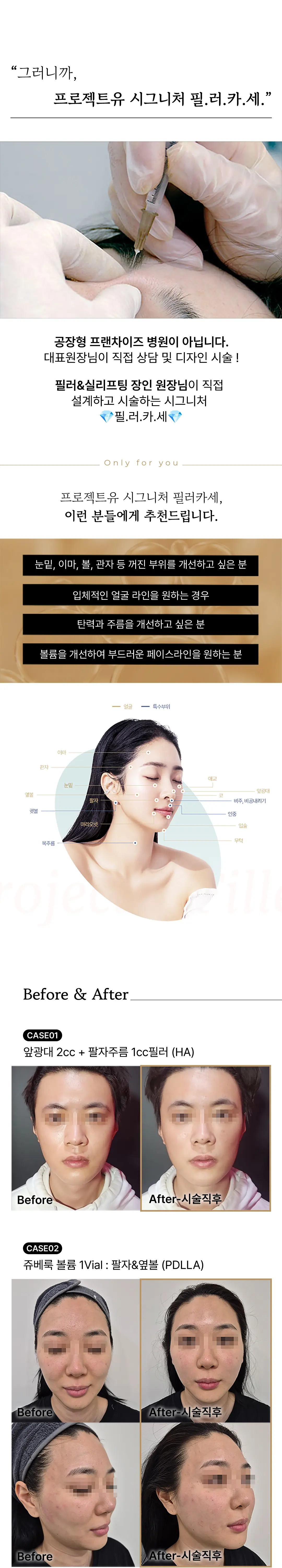 https://cdn.cashreview.kr/production/campaign/detail-content/8cbb602c-980c-4157-abd8-b6d3defe3b41.png