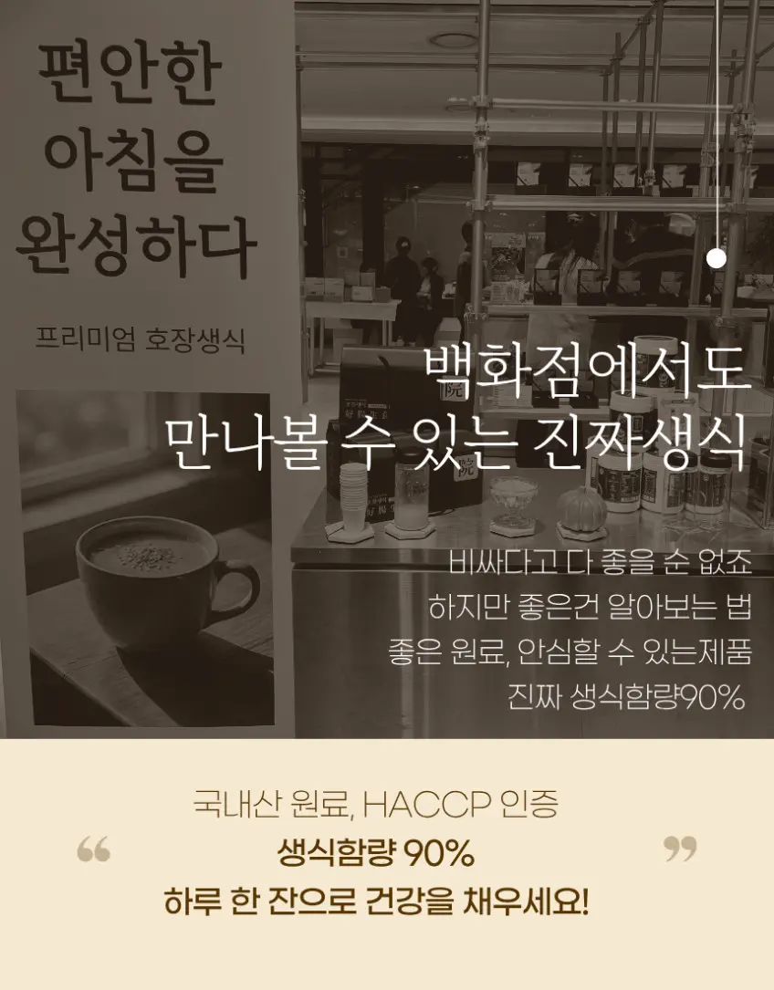 https://cdn.cashreview.kr/production/campaign/detail-content/8ccdea03-df75-4655-bfbf-b12f1e9f03ac.png