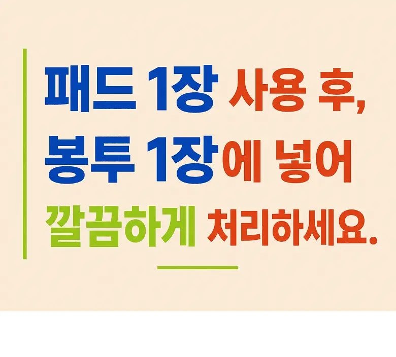 https://cdn.cashreview.kr/production/campaign/detail-content/8d6b762a-dddf-4c66-b424-dbb0e94e9a19.png