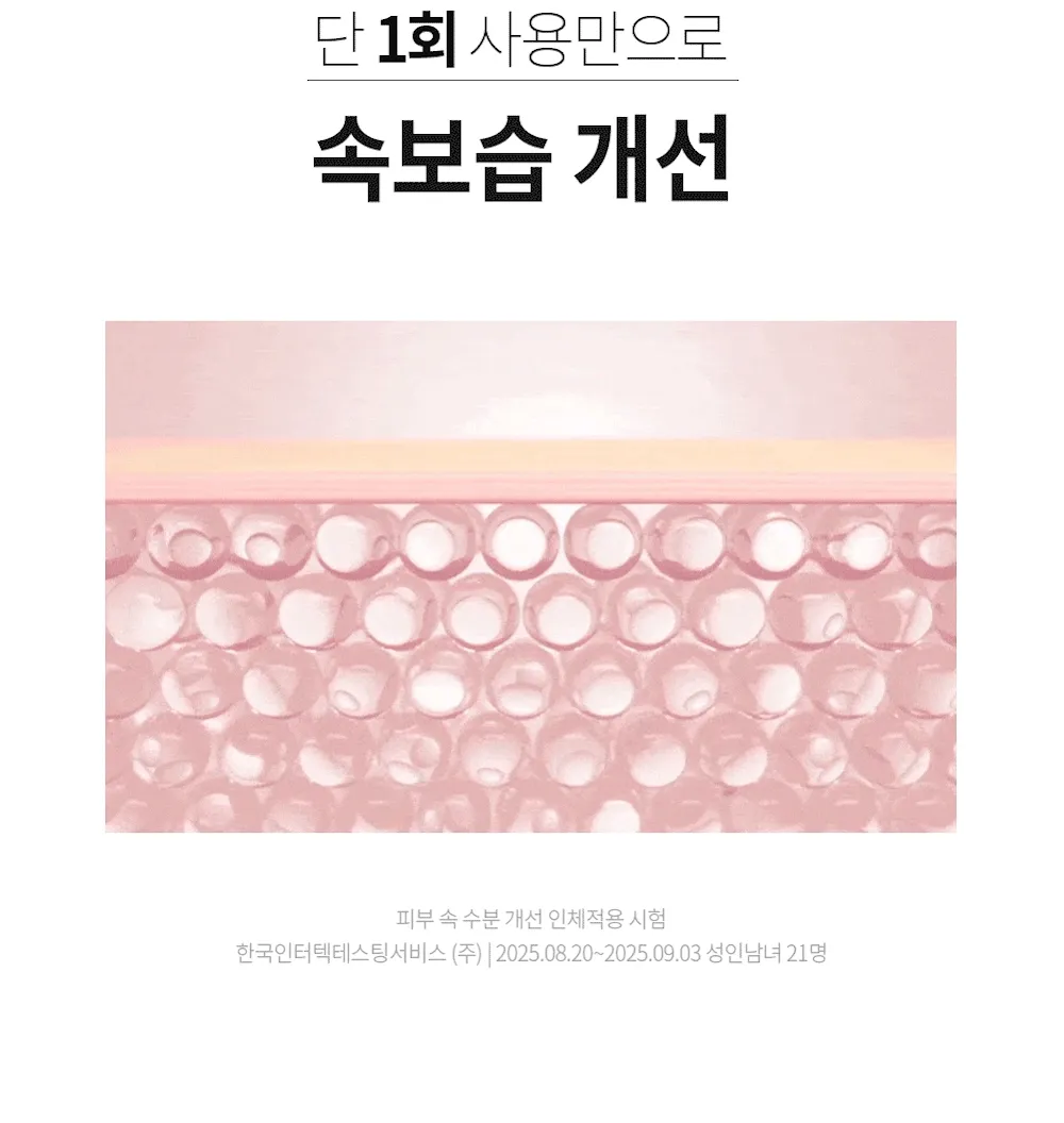 https://cdn.cashreview.kr/production/campaign/detail-content/8d7107a8-d138-4211-aa45-4d91f139495d.png