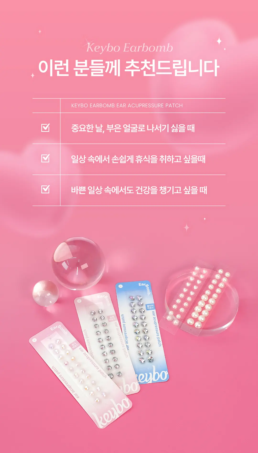 https://cdn.cashreview.kr/production/campaign/detail-content/8dd0bfc0-3fa9-4b29-a5fa-120e30d94b71.png