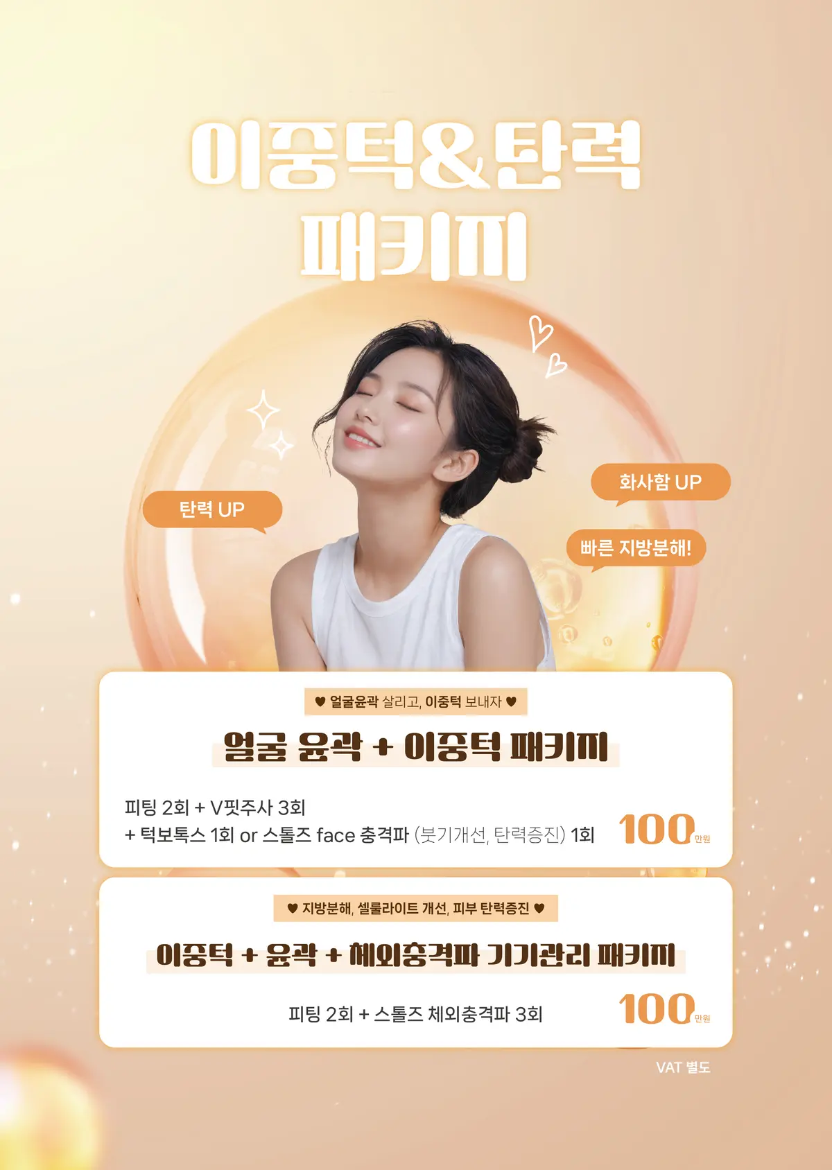 https://cdn.cashreview.kr/production/campaign/detail-content/8e07fd09-be5f-46c8-8d31-b4b5b1796e16.png