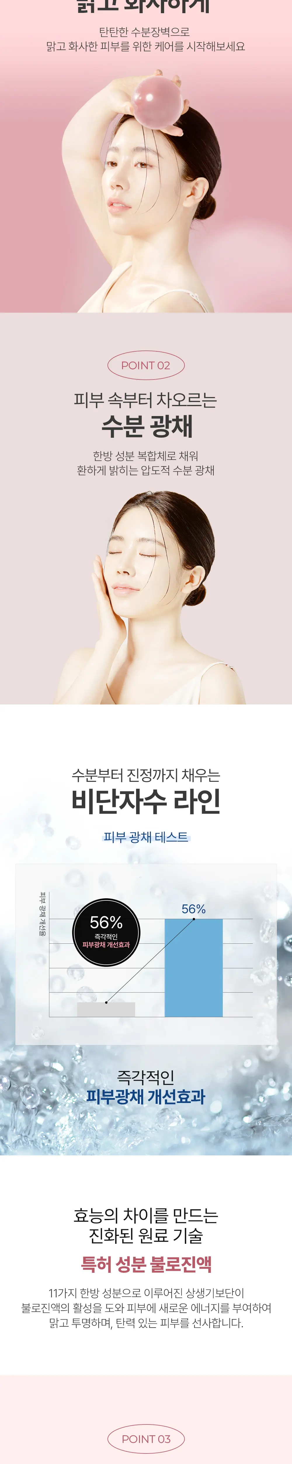 https://cdn.cashreview.kr/production/campaign/detail-content/8e4c2e30-29a6-4935-9cde-bf2f123ce32d.png