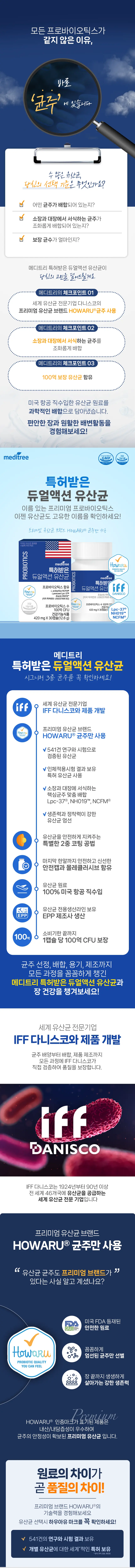 https://cdn.cashreview.kr/production/campaign/detail-content/8f80a600-c6ad-4791-a235-8e8661ab643b.png